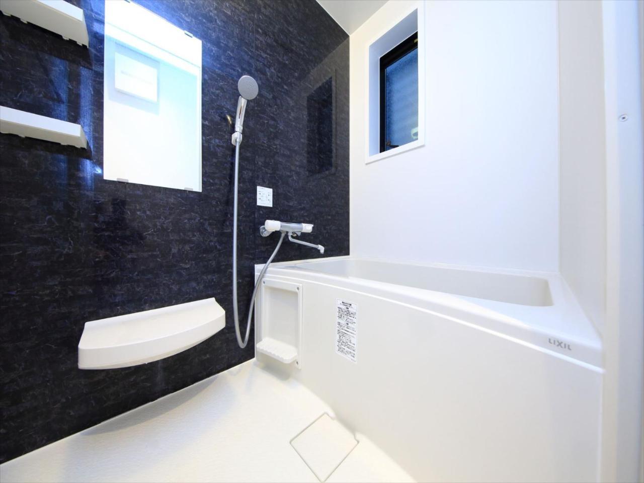 Апартаменты Coto Tokyo Shibuya 2 Экстерьер фото